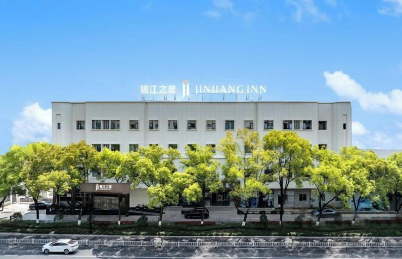 Exterior & Views 2, Jinjiang Inn (Wenzhou Railway Station), Wenzhou