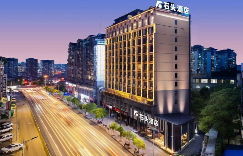 Exterior & Views 2, Stone Hotel (Kaili Downtown Wanda Plaza), Qiandongnan Miao and Dong