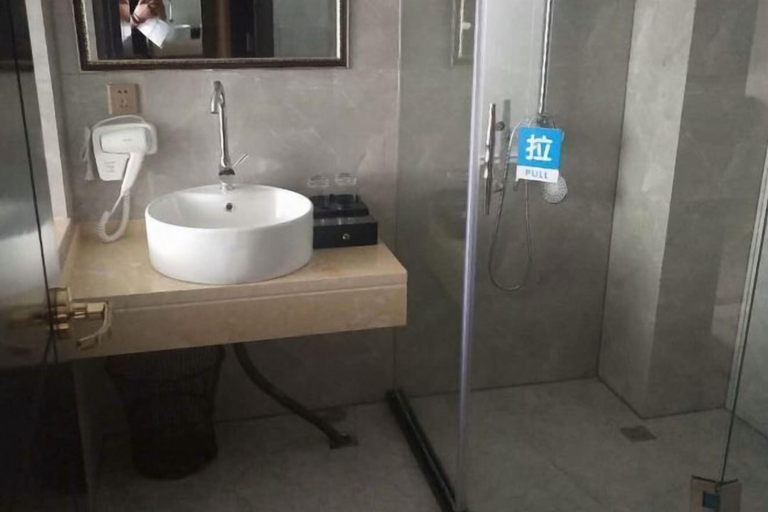 Bathroom, Yifeng Zhibo Hotel, Yichun