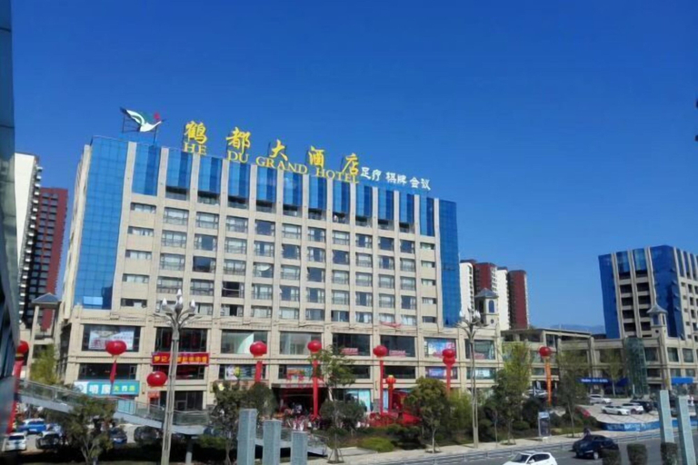 Exterior & Views 2, Hedu Hotel, Zhaotong