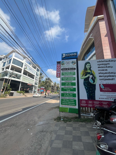 Exterior & Views, Spexxa Residency, Kozhikode