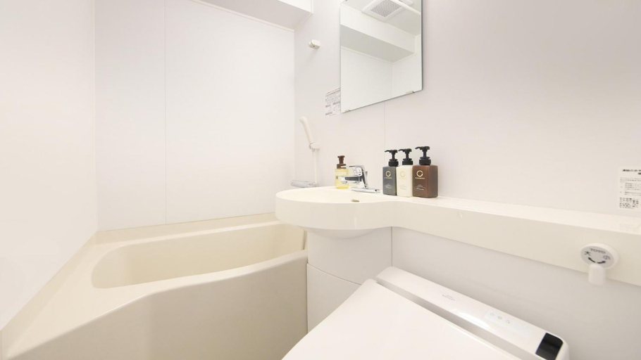 Bathroom 9