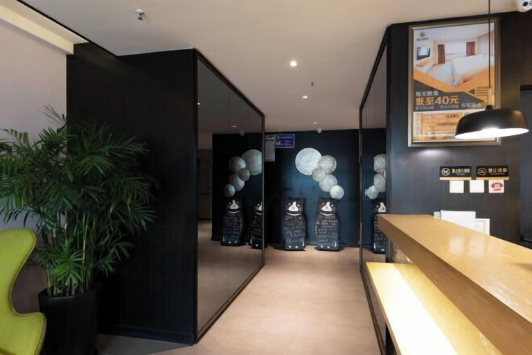 Others 5, Boru Hotel, Shenyang