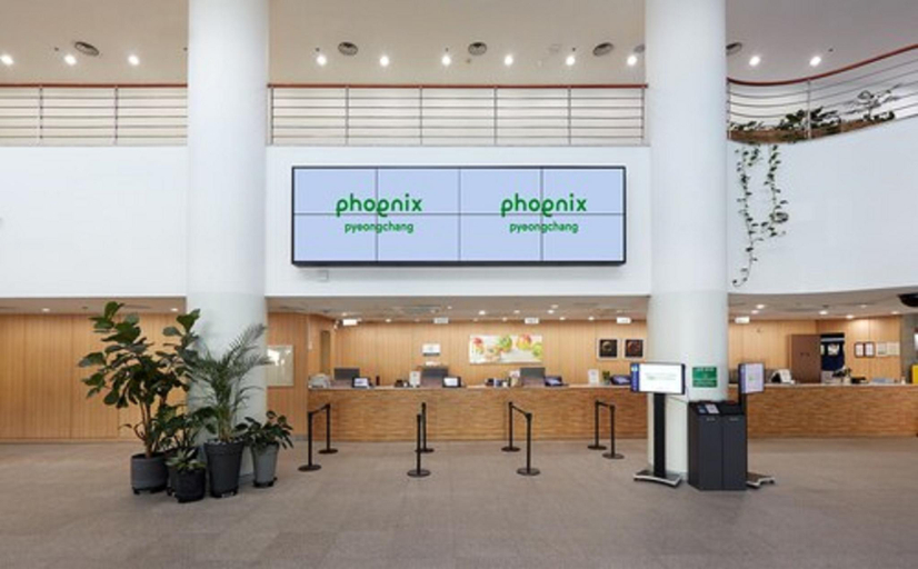Public Area, Phoenix Resort Pyeongchang, Pyeongchang