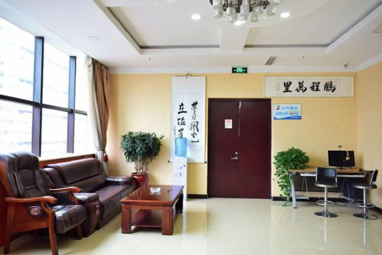 Others 5, Taiyuan Baiyi Boutique Hotel, Taiyuan