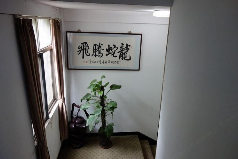 Others 4, Aishang Hotel (Shanghai Guoquan Road), Shanghai
