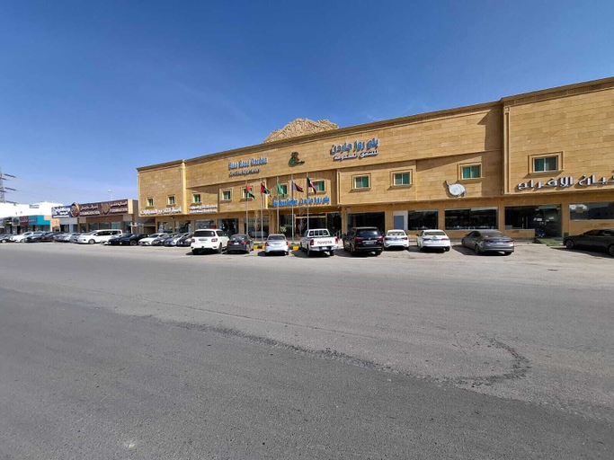 Exterior & Views 2, Blue Rose Garden Al Falah, Riyadh