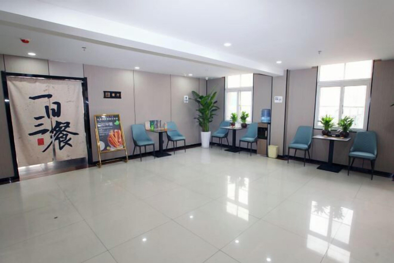 Others 5, Xinchi Select Hotel, Jinan