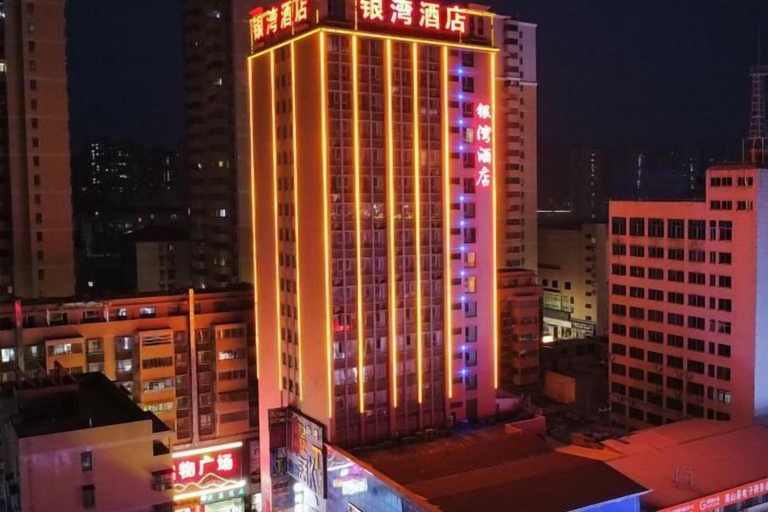 Exterior & Views, Yinwan Hotel, Huanggang