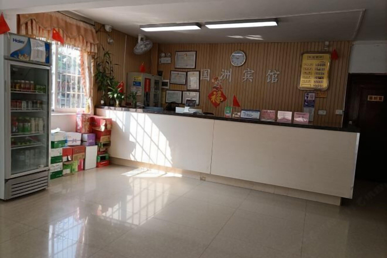 Others 5, Pingnan Guozhou Hotel, Guigang