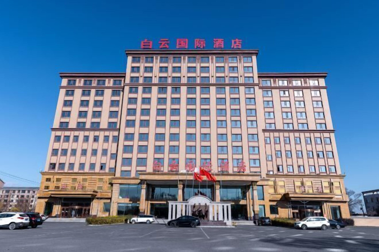 Exterior & Views, Baiyun International Hotel, Jilin