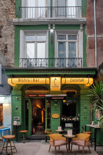 Exterior & Views 2, Cheers Porthouse, Beyoğlu