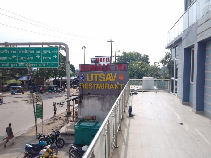 Others 5, Hotel Nirmala Inn, Jamui