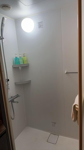 Bathroom 4