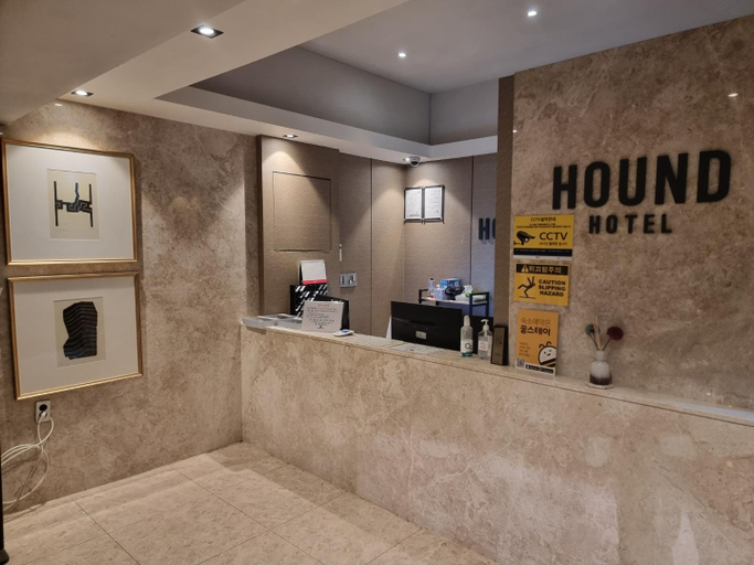 Public Area 3, Hound Hotel Seomyeon - Bumcheon, Busanjin