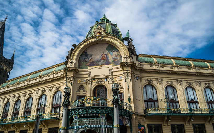 Nearby Landmark 4, Boutique Hotel 16, Praha 5