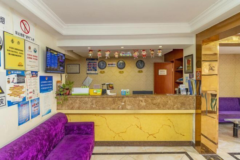 Others 5, Xinlong Business Hotel, Hangzhou