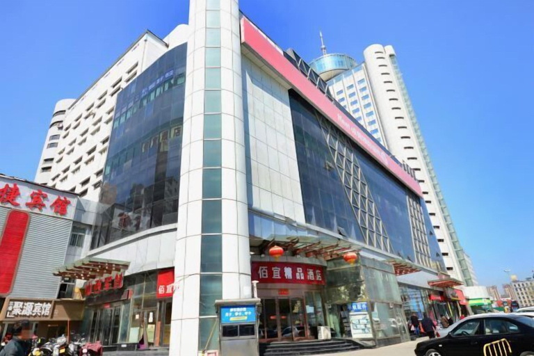 Exterior & Views 2, Taiyuan Baiyi Boutique Hotel, Taiyuan