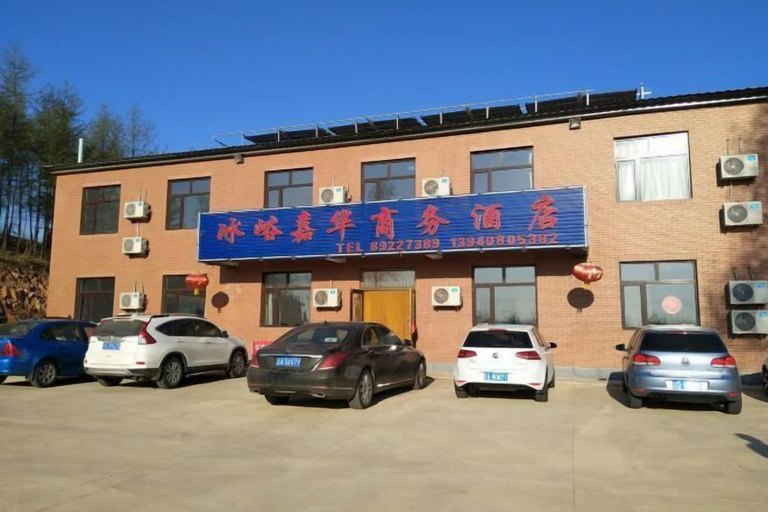 Exterior & Views 2, Bingyugou Jiahua Business Hotel, Dalian