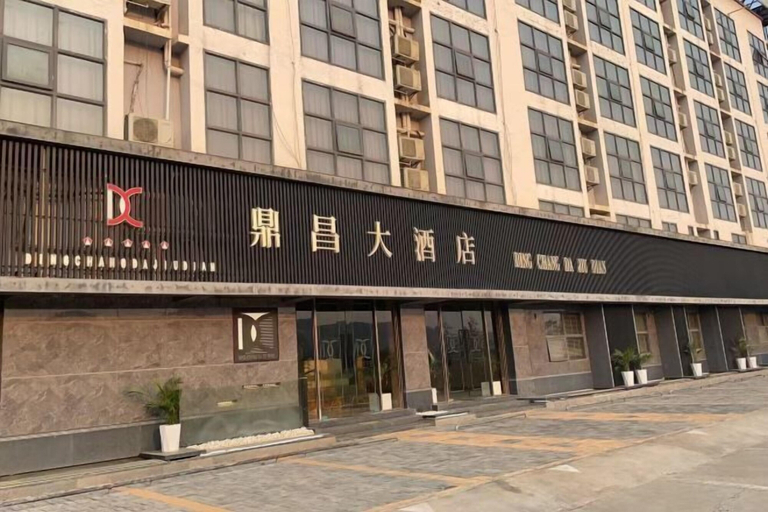 Exterior & Views 2, Ding Chang Hotel, Laibin