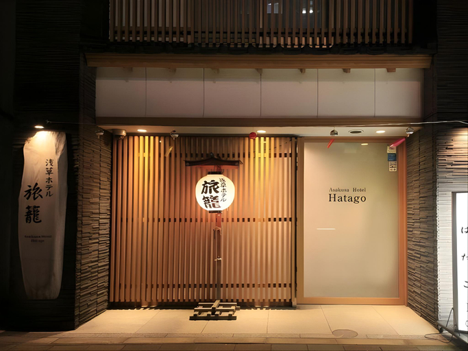 Exterior 9