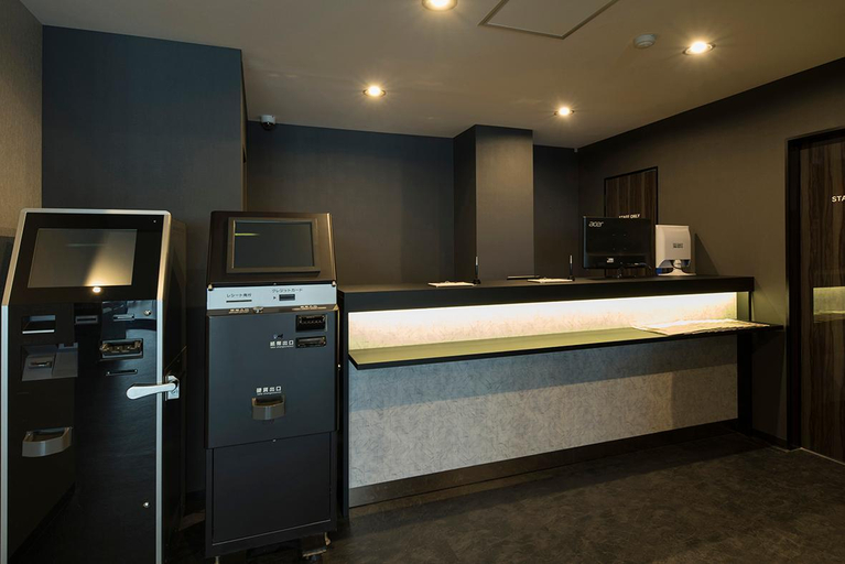 Public Area 4, Nagoyaeki Accesshotel, Nagoya
