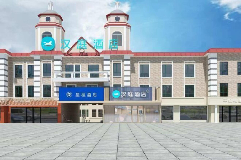 Exterior & Views 2, HanTing Hotel (Beidaihe Laohushi), Qinhuangdao