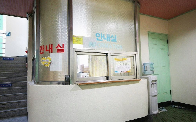 Others 5, Hadong Seongungak, Gurye