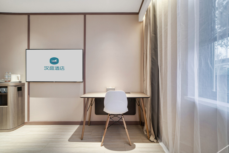 Others 5, Hanting Hotel Yuyao Linshan Town, Ningbo