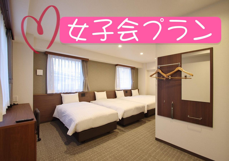 Bedroom 2, BANDE HOTEL TEMPOZAN, Osaka