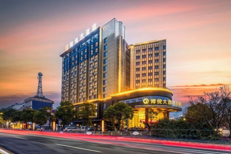 Exterior & Views 2, Boyue Hotel, Quzhou
