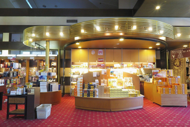 Food & Drinks 4, Hotel Sunvalley Nasu, Nasu