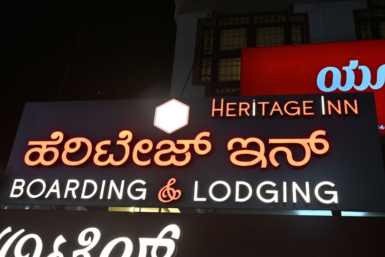 Exterior & Views, Heritage Inn, Bangalore