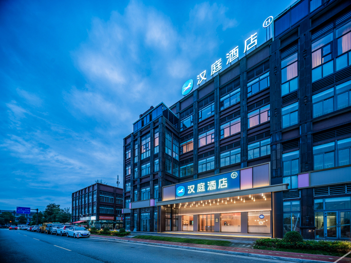 Exterior & Views 1, Hanting Hotel Chengdu Xindu Industrial East District, Chengdu