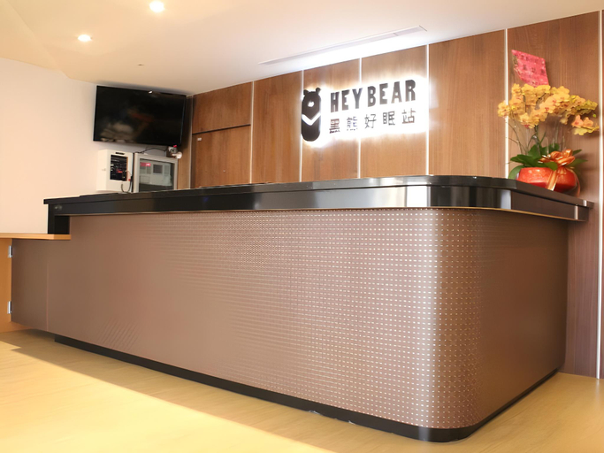 Public Area 2, Hey Bear Capsule Hotel (Xinbei Taipei Bridge Metro Station), New Taipei City