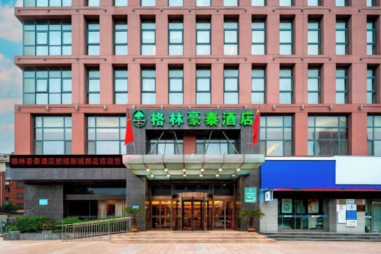 Exterior & Views 2, GreenTree Inn (Feicheng Xincheng Road), Tai'an