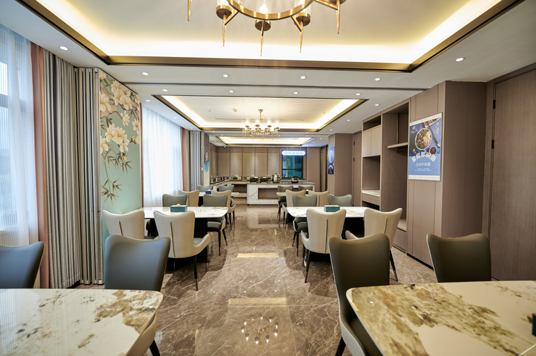Food & Drinks 4, Starway Hotel Dingxi Tongwei Wenquan Road, Dingxi