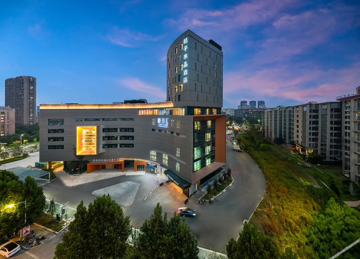 Exterior & Views 1, Crystal Orange Hotel Nanjing Qilin Science Park, Nanjing
