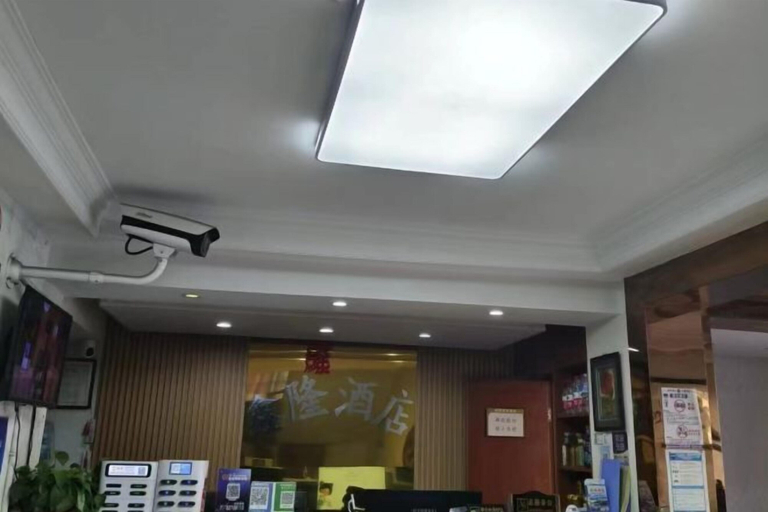 Others 4, Xinlong Business Hotel, Hangzhou