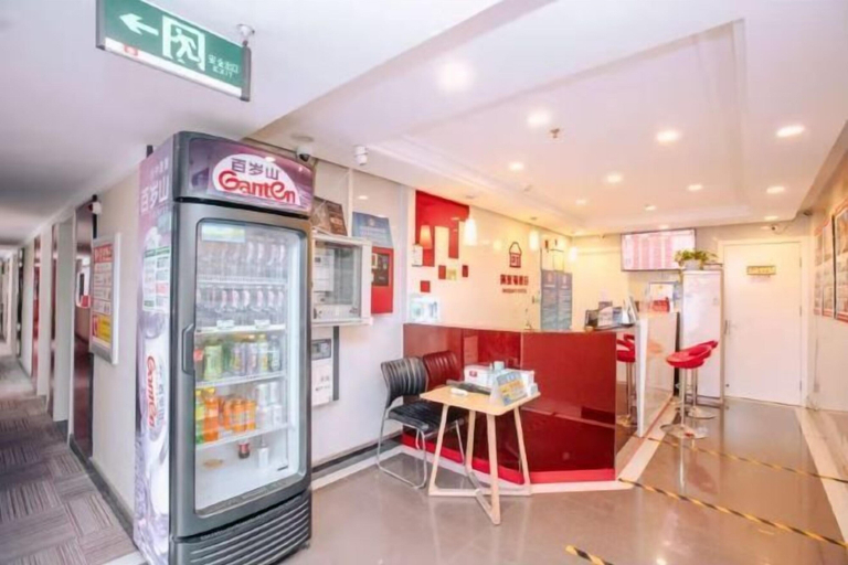 Food & Drinks, Manjiafu Express Hotel, Beijing