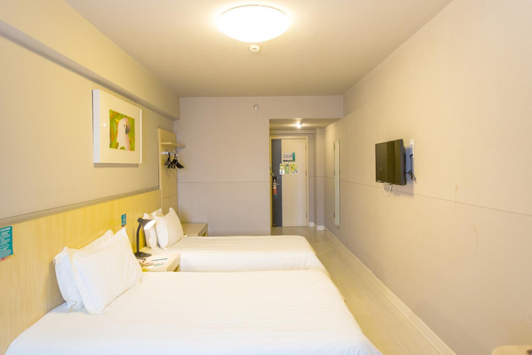 Others 4, Jinjiang Inn Select Taizhou Medication City, Taizhou