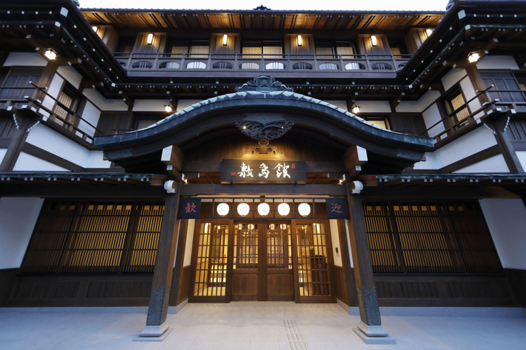 Exterior & Views 1, Onyado Shikishima-Kan, Kotohira