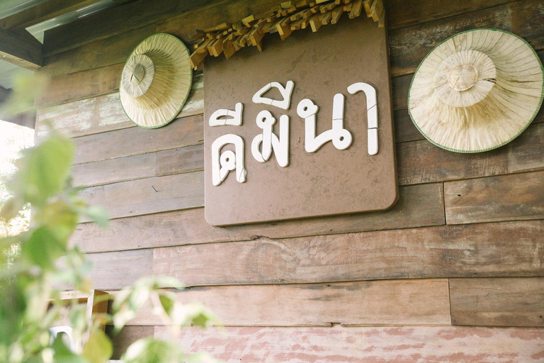 Others 2, Phuruarounmai Resort, Phu Rua