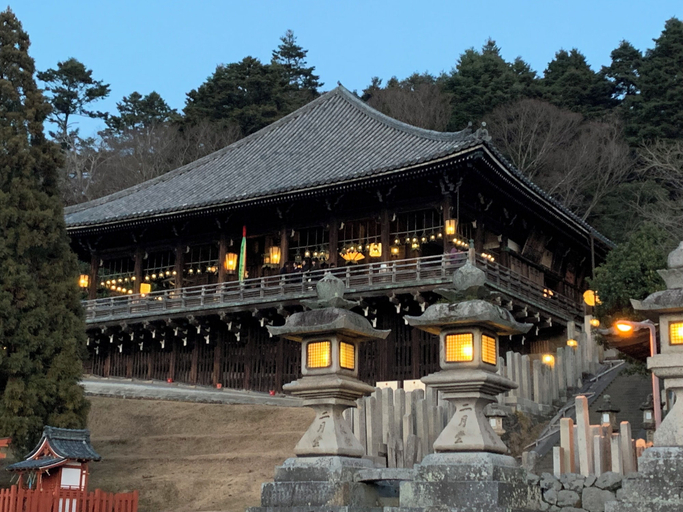 Exterior & Views 2, Traditional Guesthouse TONARI, Nara