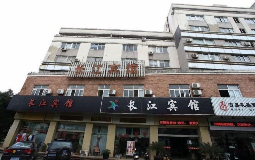 Exterior & Views, Changjiang Hotel, Ningbo