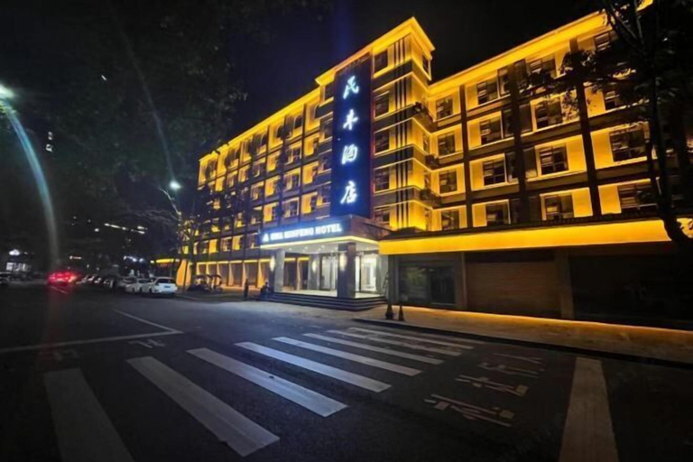 Exterior & Views 2, Minfeng Hotel, Chongqing