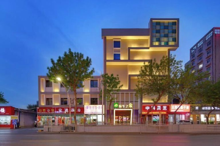 Exterior & Views 2, Snail House Hotel, Zhengzhou