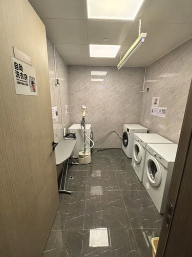 Bathroom 4, The Q-Box Hotel Jinan Intl. Expo City, Jinan