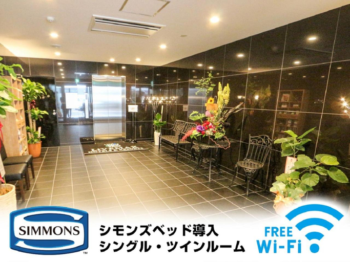 Public Area 2, HOTEL LiVEMAX Niigata Ekimae, Niigata
