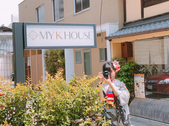 Exterior & Views 1, My K House, Kyoto